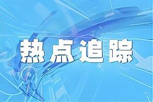 开云平台官网入口网址查询下载截图3